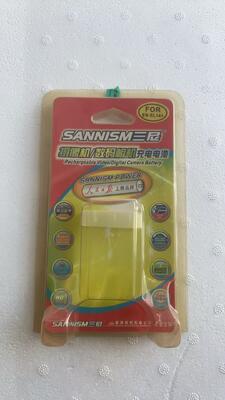 Özel Boyutlu Batarya ve Golf Topu Paketlemesi için Dayanıklı Açık Plastik Blister Paketleme