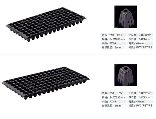 128 hücrelik plastik tohumlama tepsisi - 2 mm kalınlığında ve bitkilerin kalıcı büyümesi için yaşlanmaya dayanıklı