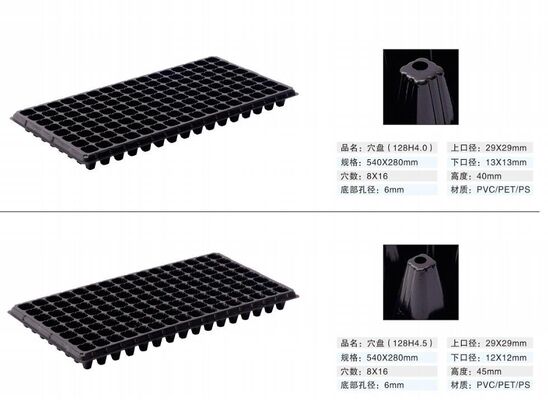 200 hücrelik plastik tohumlama tepsisi - 2 mm kalınlığında ve bakıcılık ve bahçecilik için yaşlanmaya dayanıklı